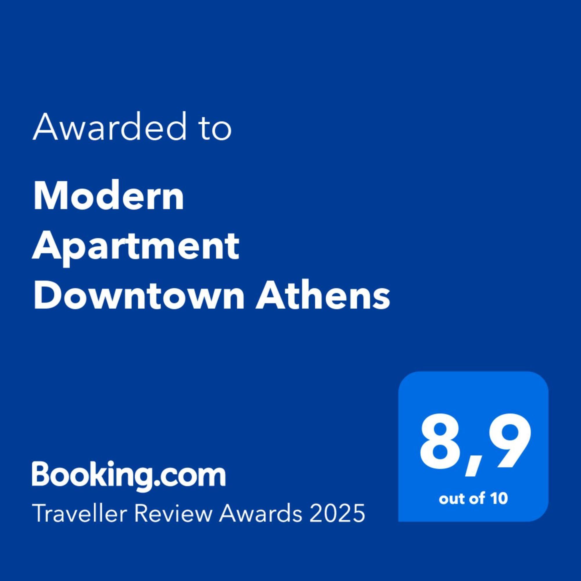 Modern Downtown * Athens